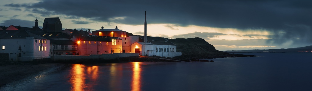 Panoramic shot of Bowmore Distillery on Islay