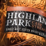 New In: Highland Park Cask Strength No.3