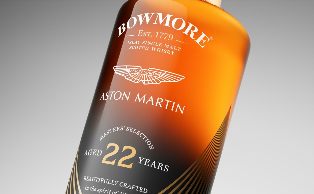 Ballot Open: Bowmore 22 Year Old Aston Martin Masters Selection Edition 2