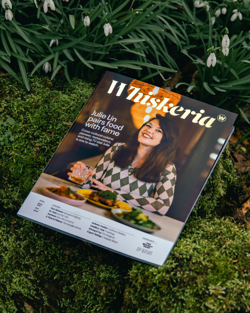 Introducing Whiskeria: 2023 Spring Issue