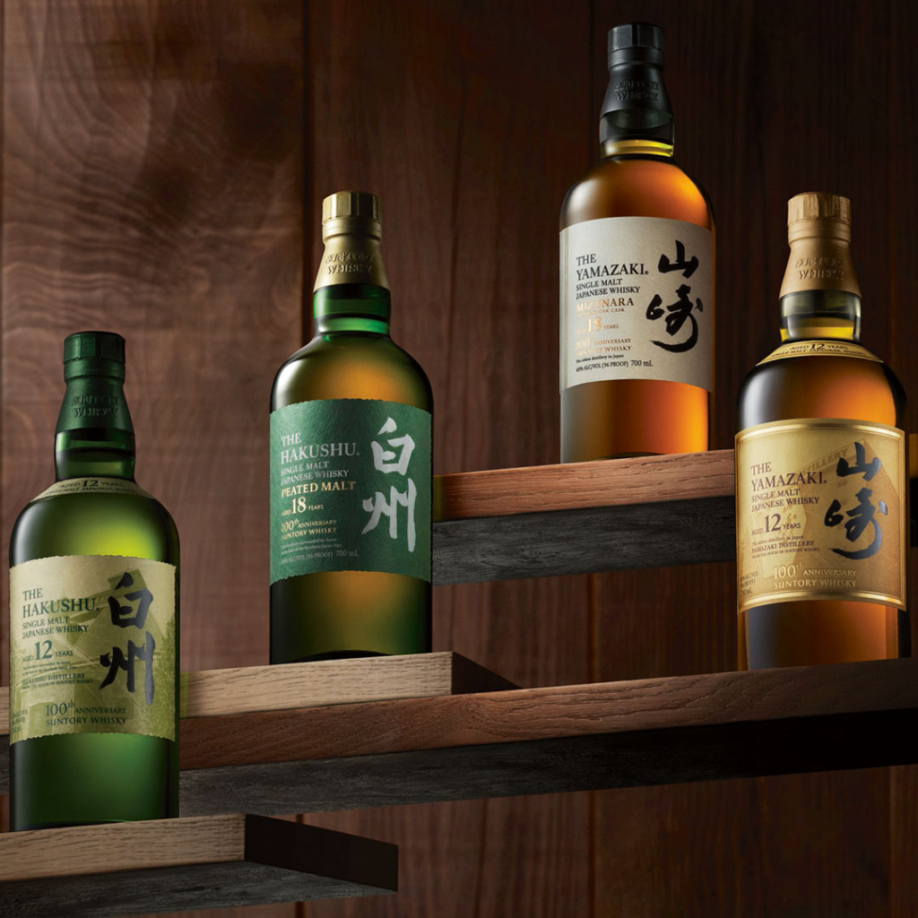 House of Suntory 100th Anniversary Releases