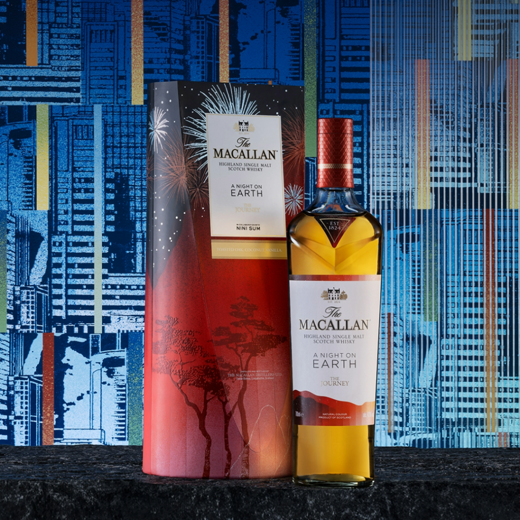 Presenting... The Macallan A Night On Earth - The Journey