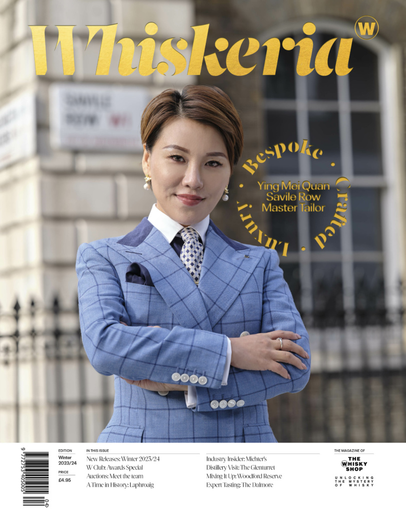 Introducing... Whiskeria Winter 2023 Issue