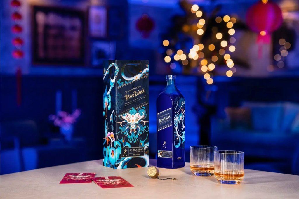 WIN with Johnnie Walker Blue Label: Year of the Dragon