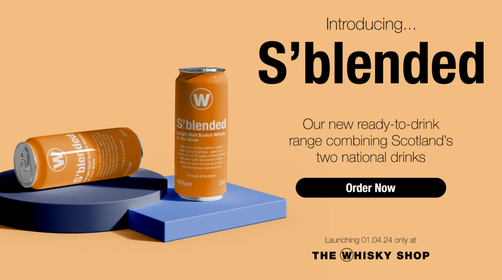 Introducing... S'Blended