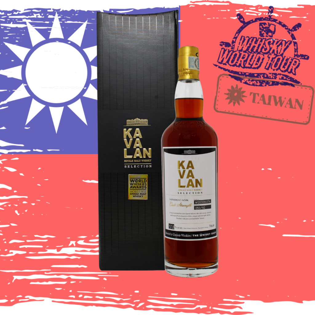 The TWS Whisky World Tour: Made in Taiwan!
