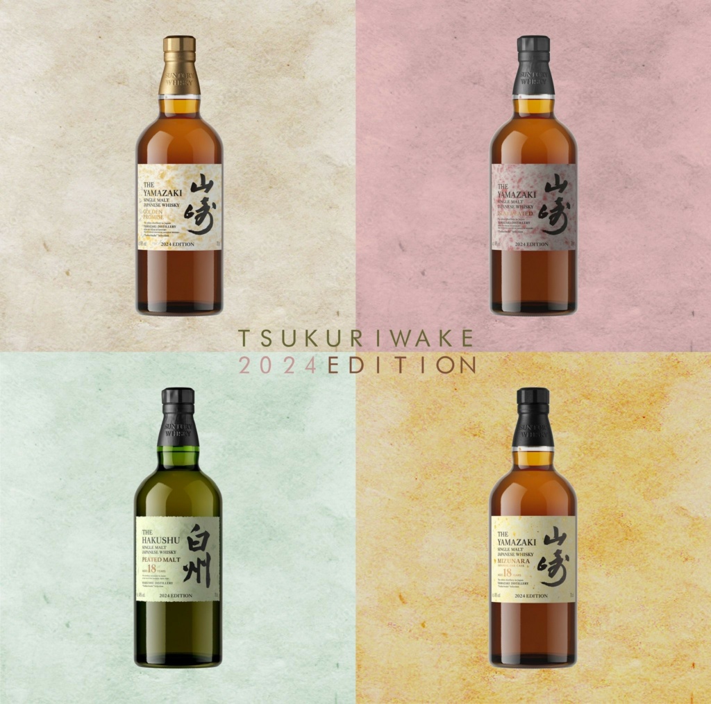 Tsukuriwake 2024 : la saga continue à The Whisky Shop