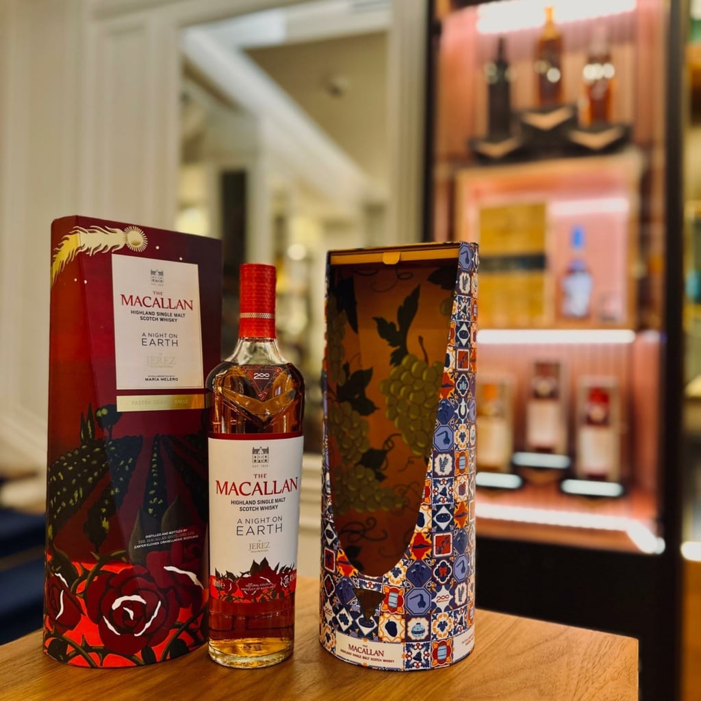 The Macallan dévoile "A Night on Earth in Jerez de la Frontera"