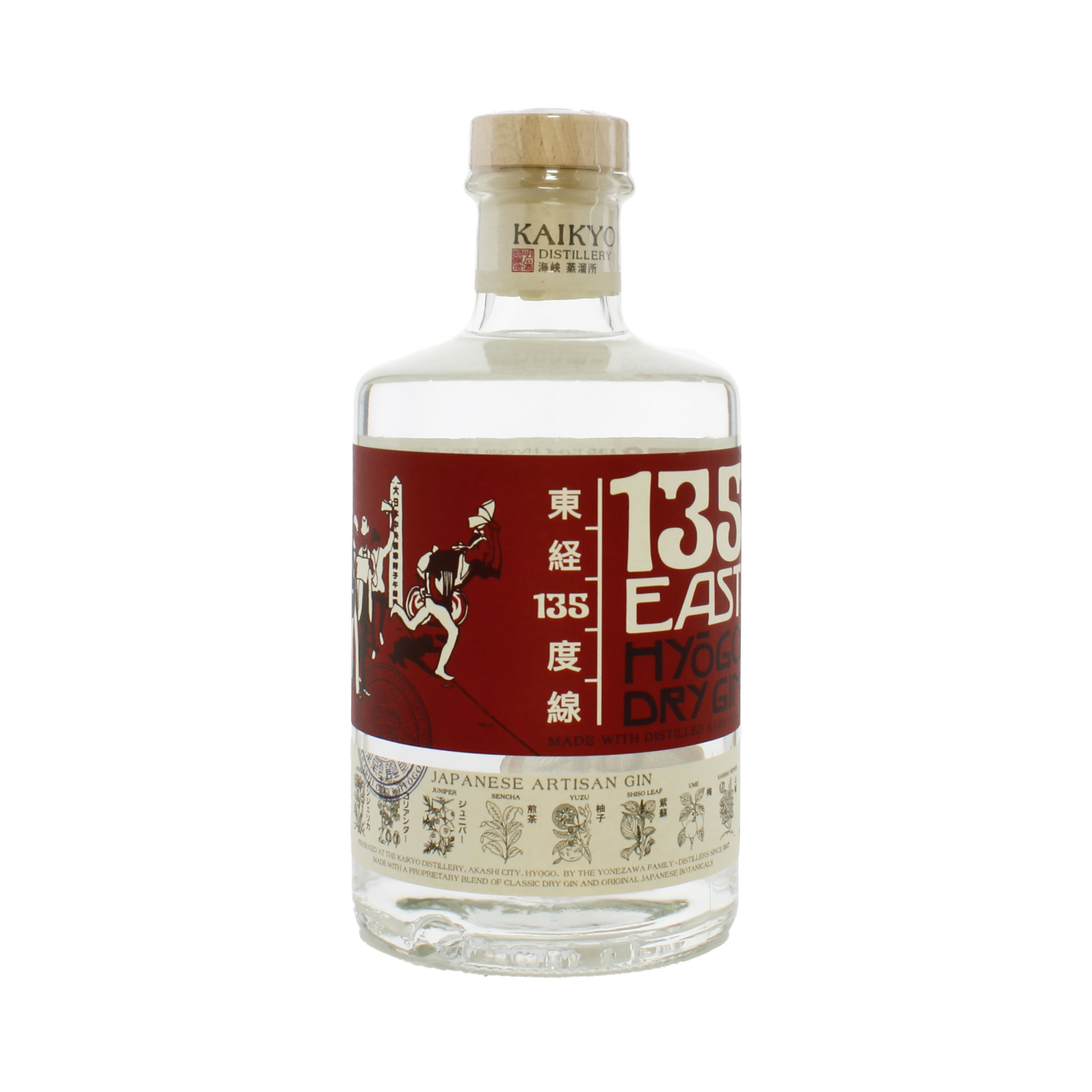 135 East Hyogo Dry Gin 70cl