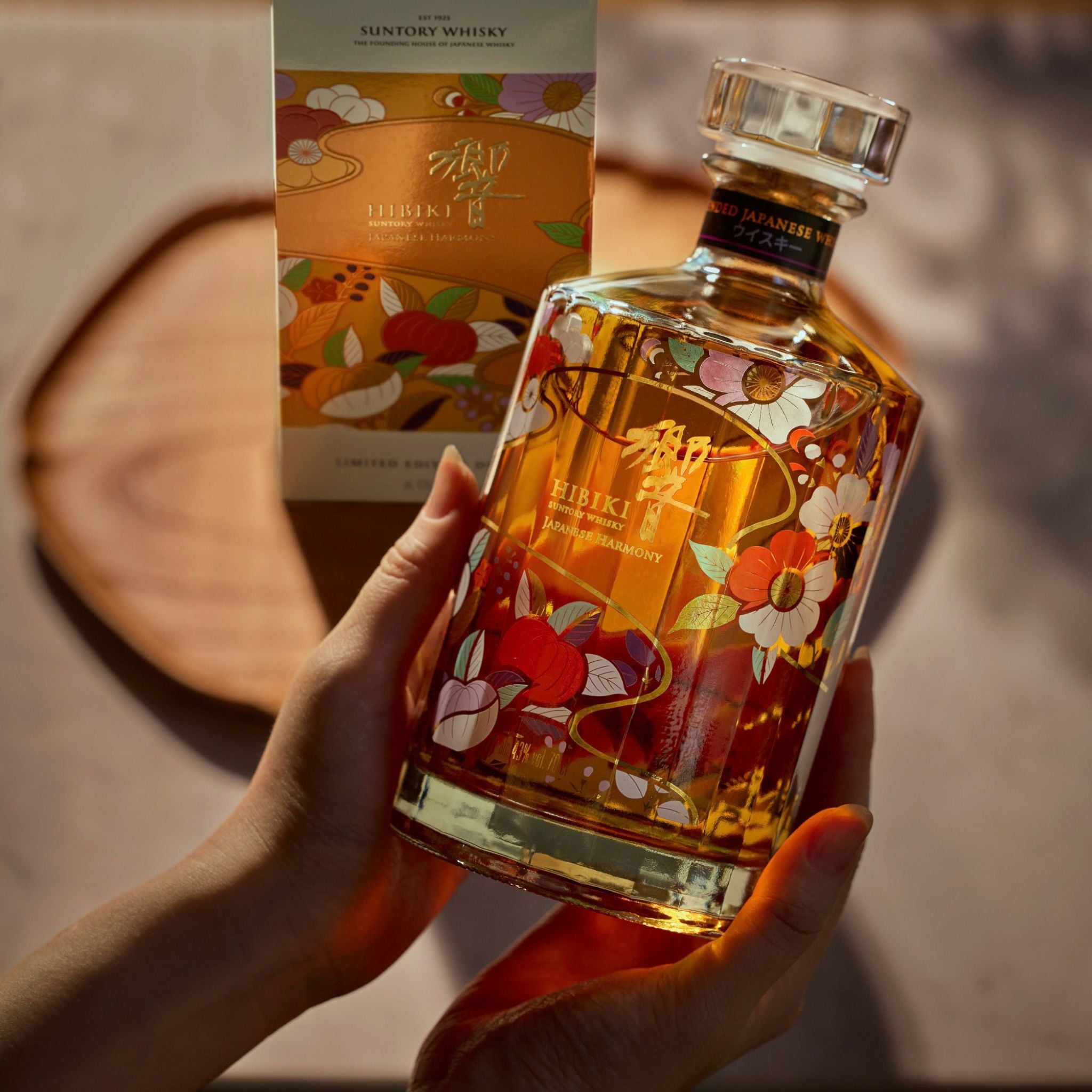 Hibiki Japanese Harmony Chiso Limited Edition 2026