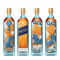Johnnie Walker Blue Label Year of the Pig Limited Edition