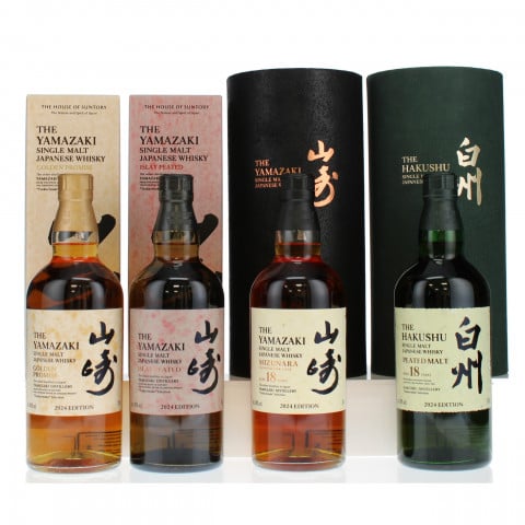 Suntory Tsukuriwake Selection 2024 Editions