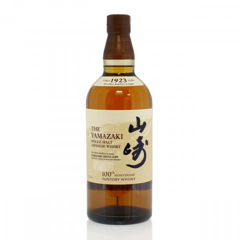 Yamazaki Suntory 100th Anniversary Japan