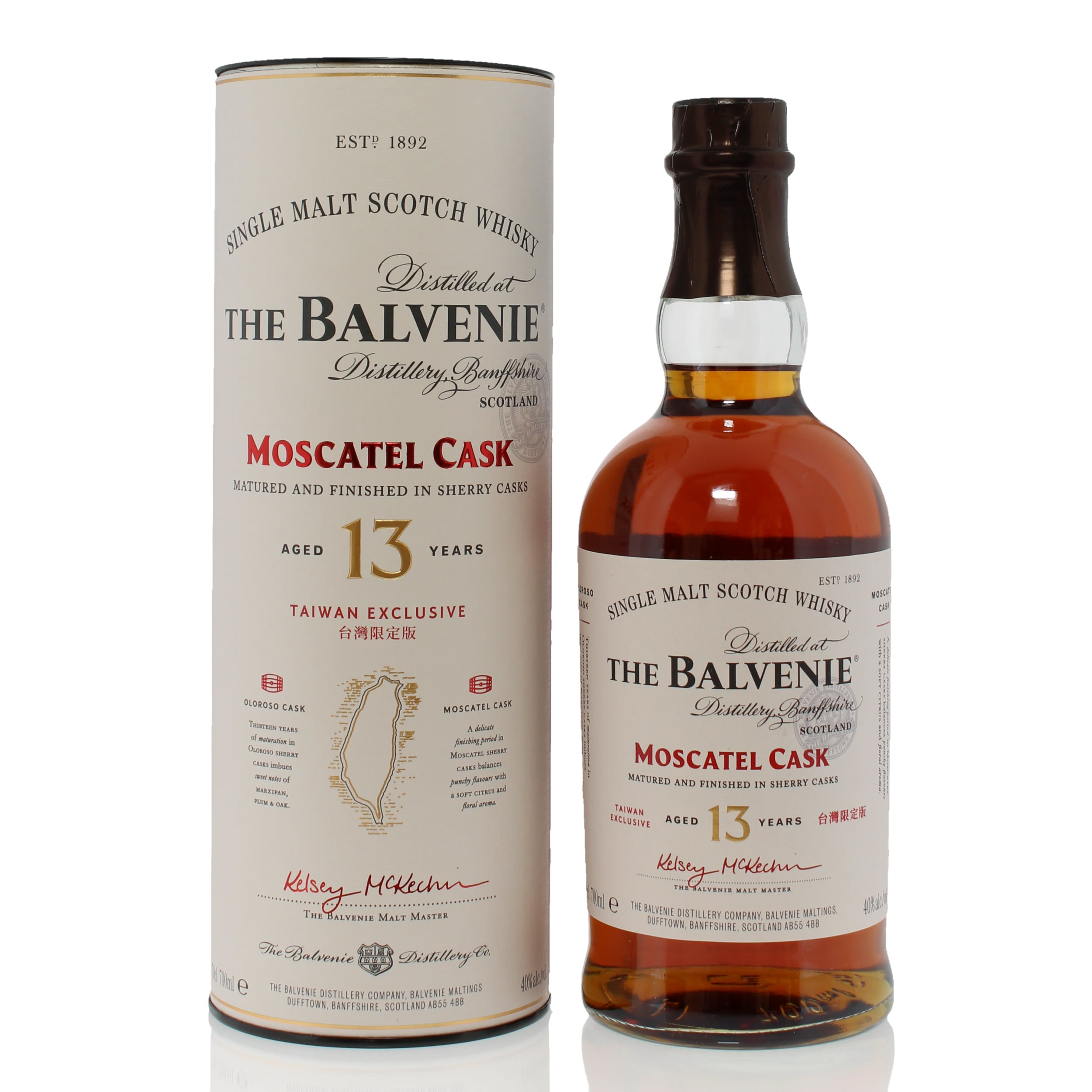 Balvenie 13 Year Old Moscatel Cask - Taiwan Auction A105074 | The