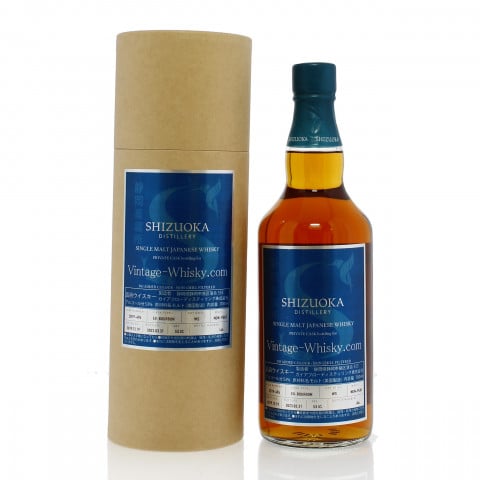 Shizuoka 2019 3 Year Old Single Cask 494 VintageWhiskycom