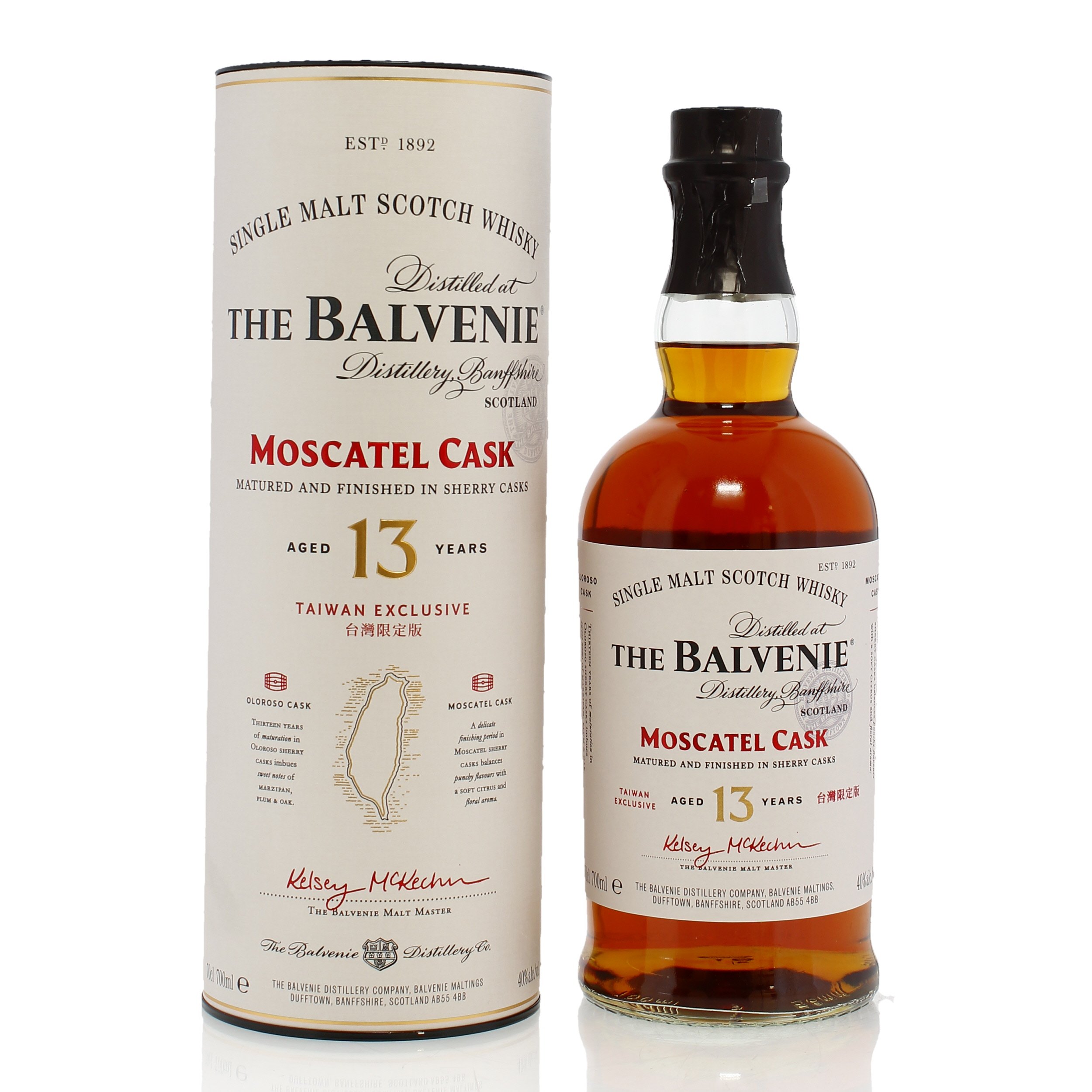 [未開栓] Balvenie 12年 Classic Bottled 1980s 未開栓] Balvenie 12年 Classic Bottled 1980s - メルカリ