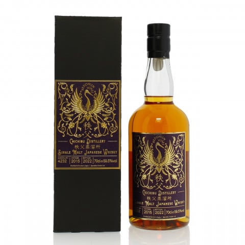 Chichibu 2015 Single Cask 4232 Hedonism