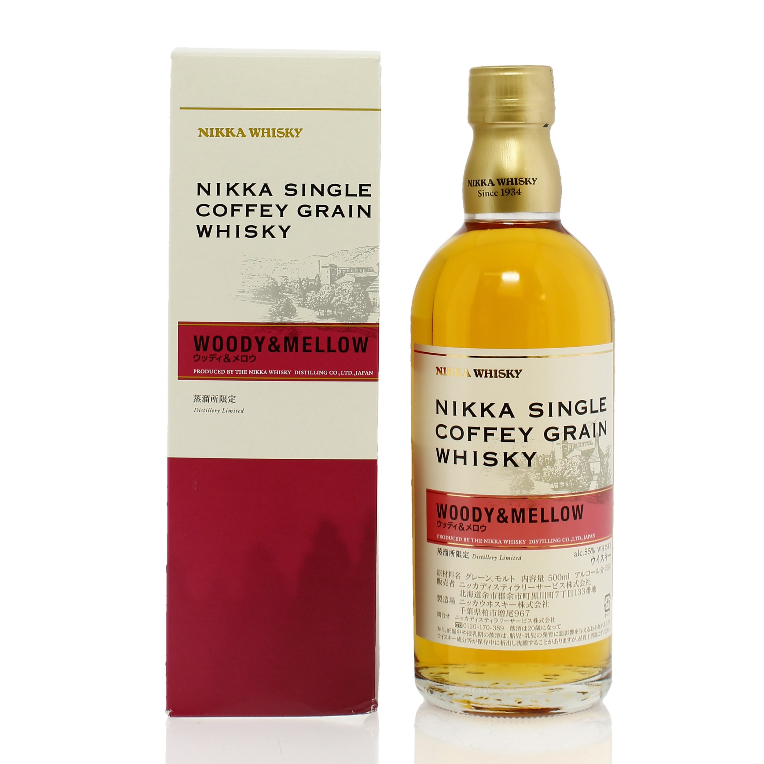 Nikka Single Coffey Grain Whisky Woody & Mellow - Distillery