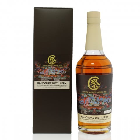 Kanosuke 2018 6 Year Old Single Cask 19048 Chichibu Whiskey Matsuri 2025