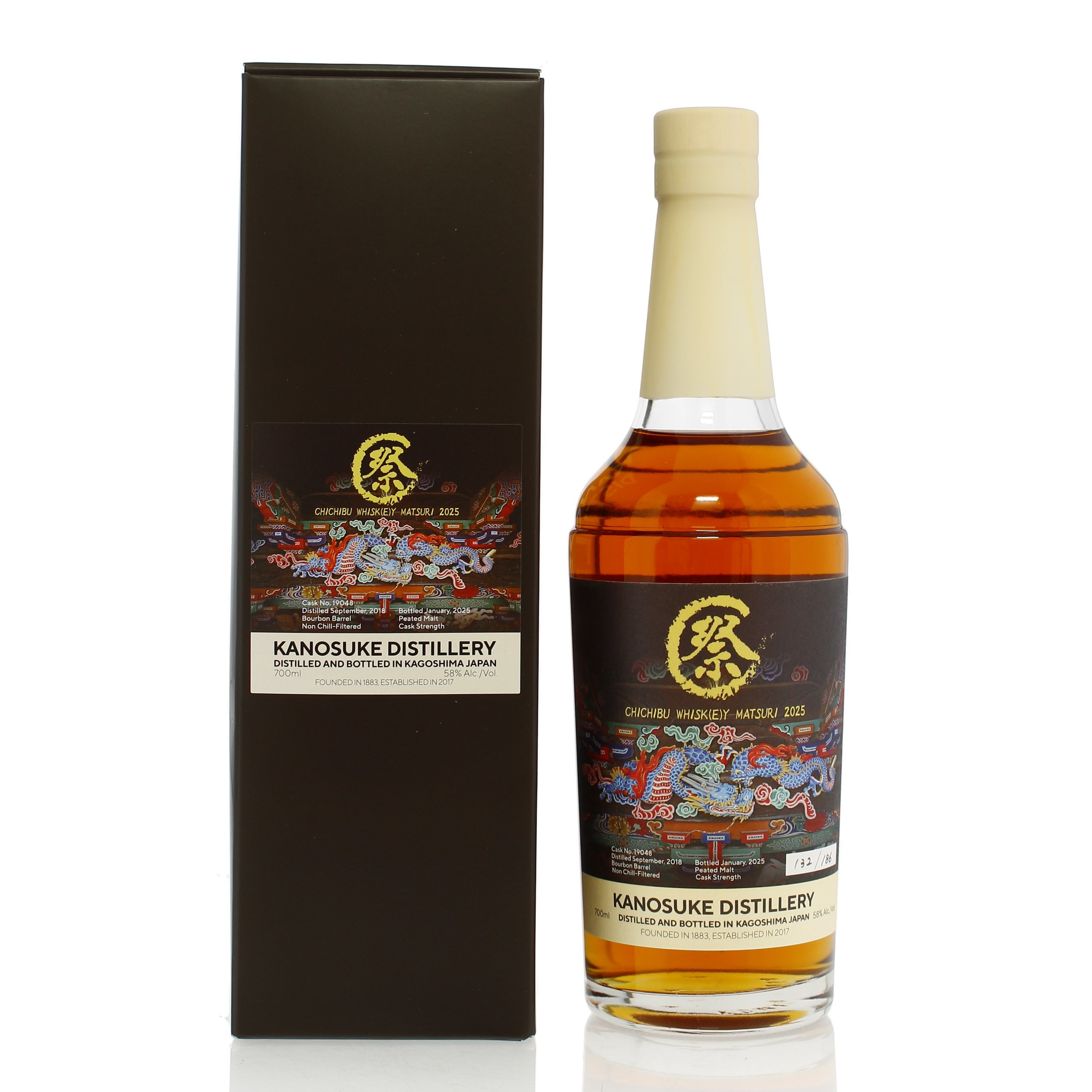 Kanosuke Single Cask - Mizunara 10th Anniversary Auction
