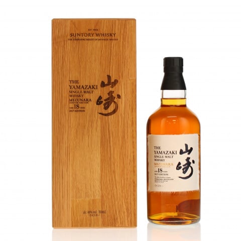 Yamazaki 18 Year Old Mizunara 2017 Release