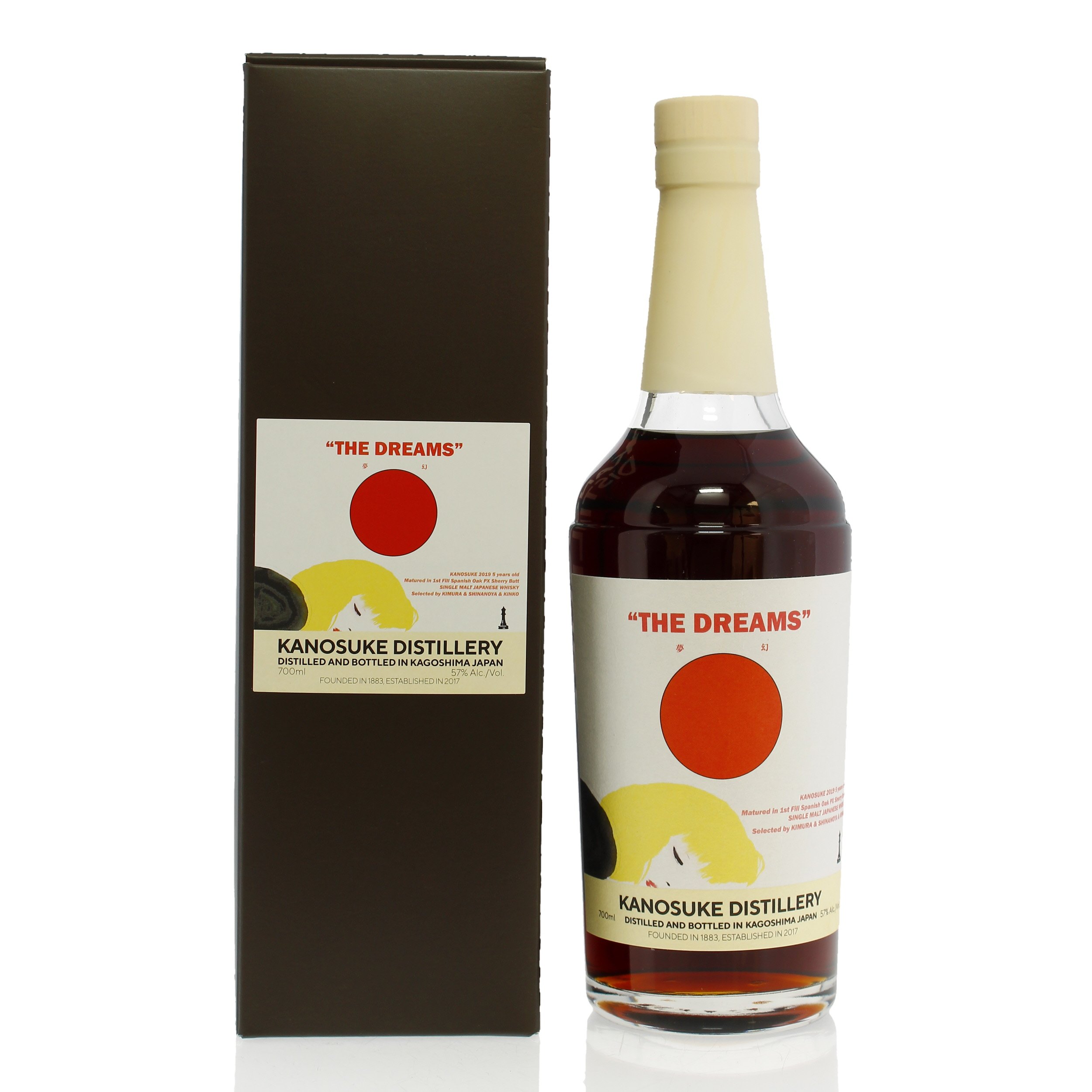 嘉之助　Mizunara 10th Anniversary Kanosuke 