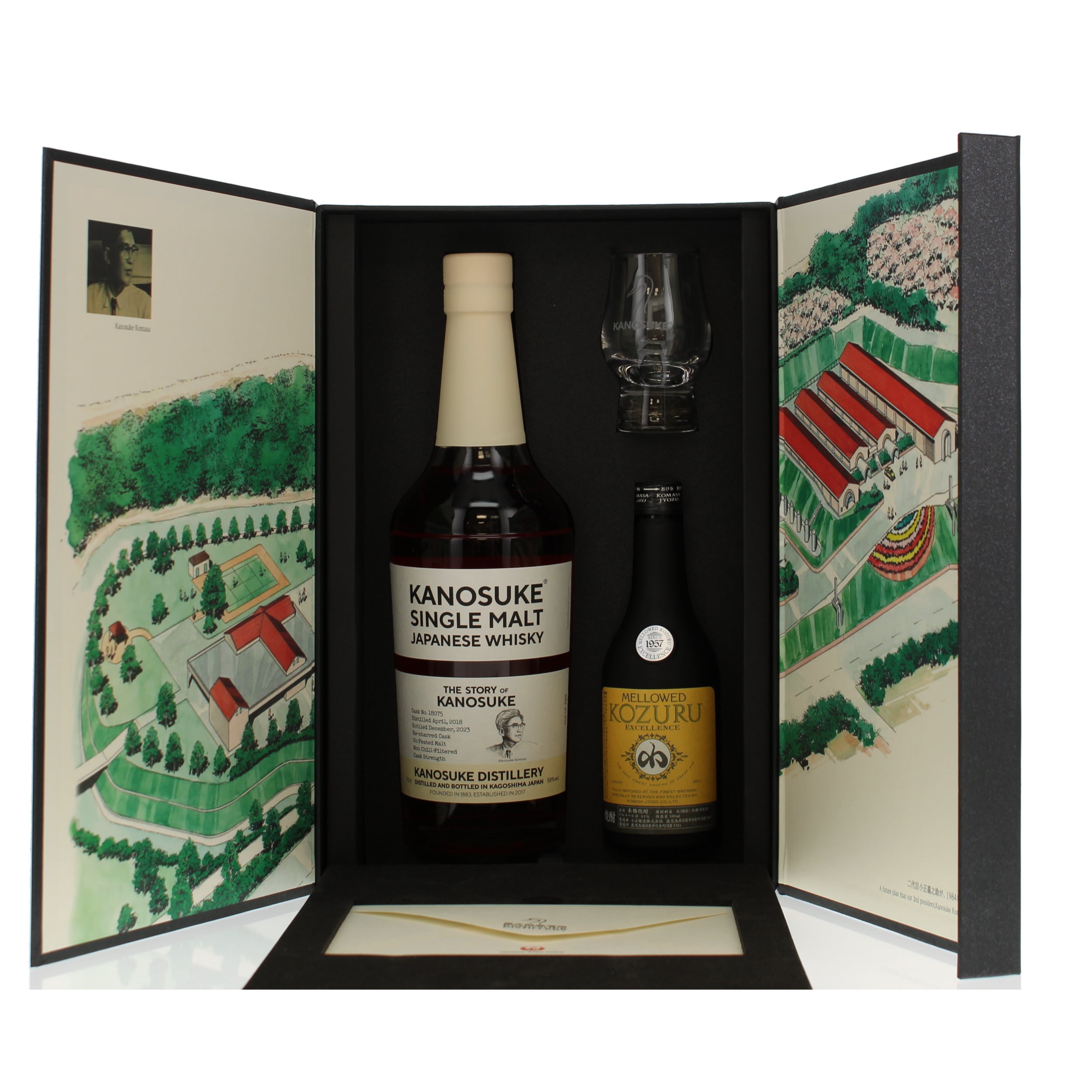 「THE STORY OF KANOSUKE」 JAL Limited The Story of Kanosuke Set - JAL Auction A120588 | The Whisky