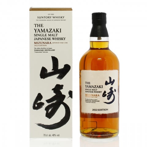Yamazaki Mizunara 2022 Edition Tsukuriwake Selection