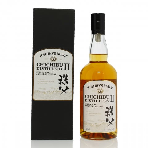 Chichibu II Distillery