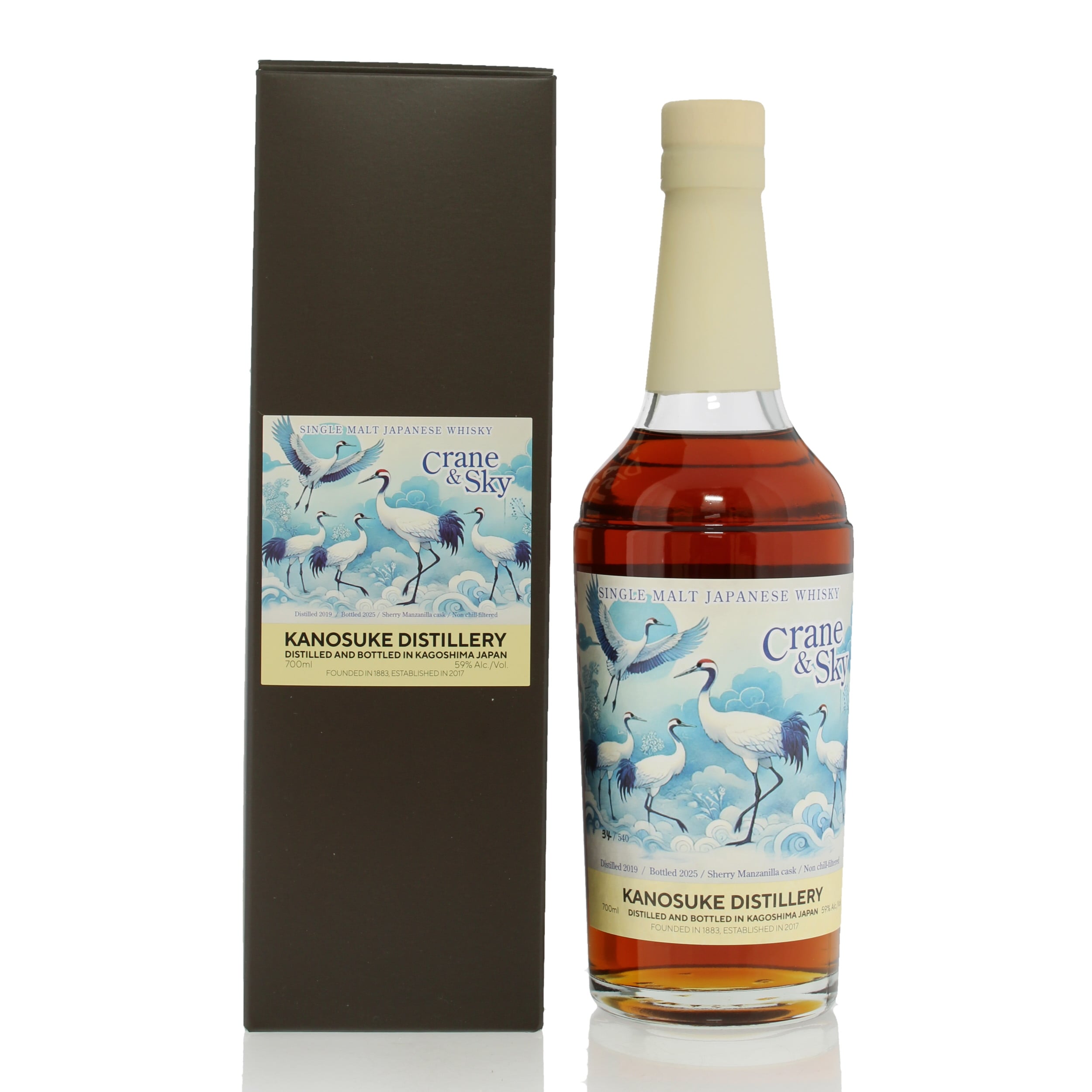 新品　嘉之助　ウイスキートーク2025 Crane & Sky KANOSUKE Kanosuke 2019 Crane & Sky - Whisky Talk Fukuoka 2025 Auction