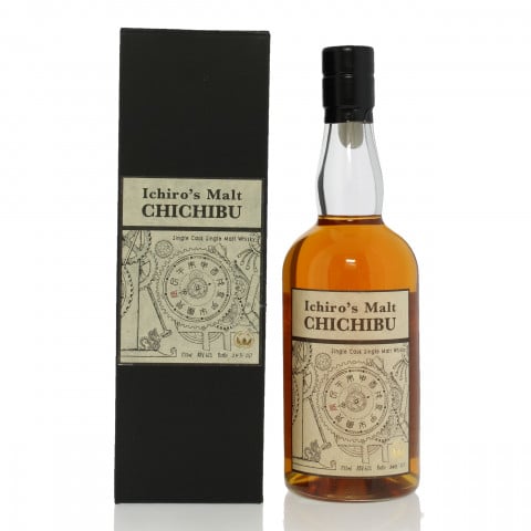 Chichibu 2017 Single Cask 14668 Isetan Urawa