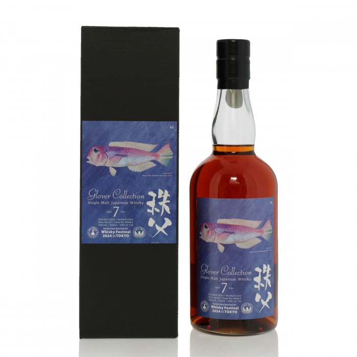 Chichibu 2016 7 Year Old Single Cask #6864 Glover Collection - Whisky Festival 2024 in Tokyo