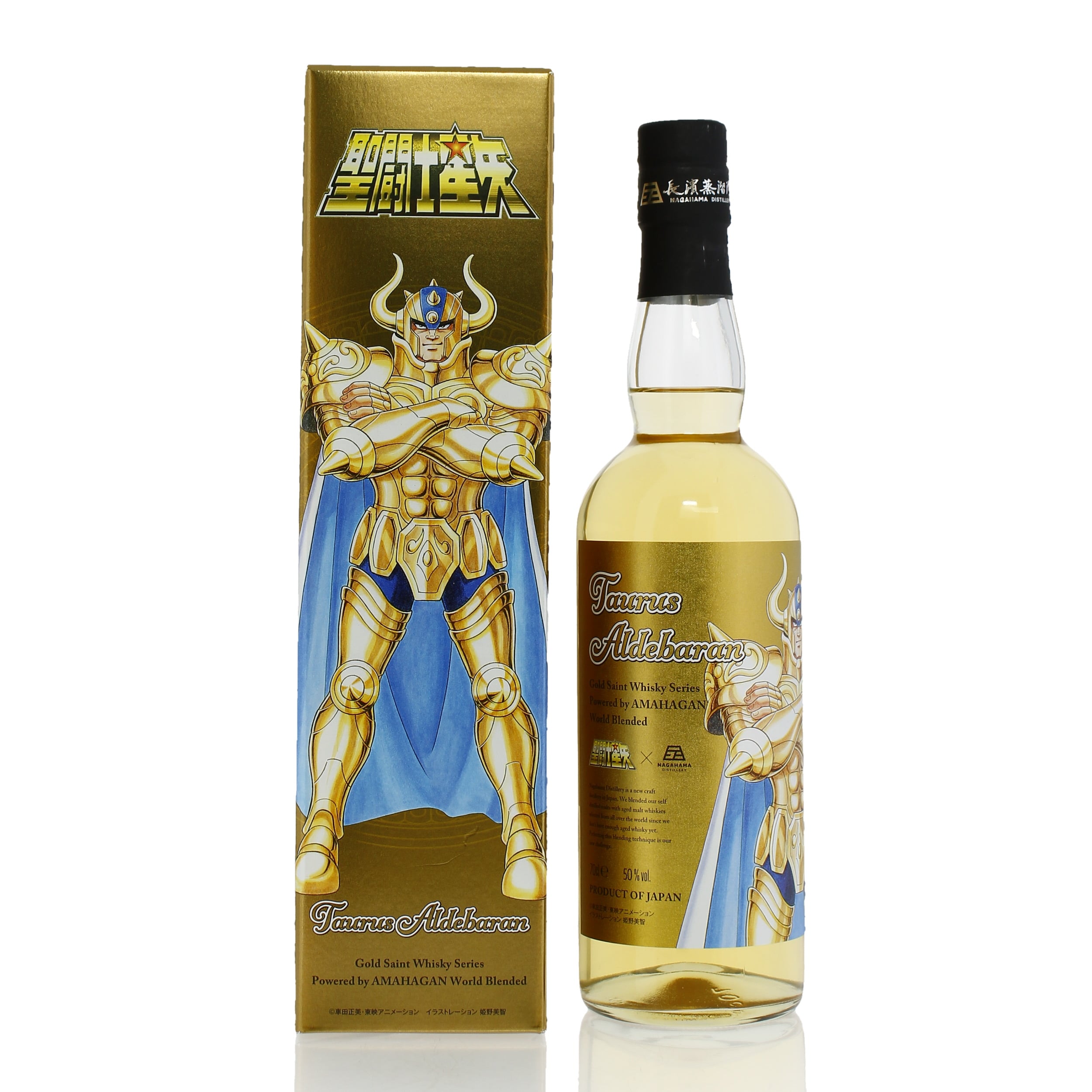 Nagahama Amahagan Gold Saint Series Taurus Aldebaran