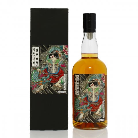 Chichibu London Edition 2024 Release