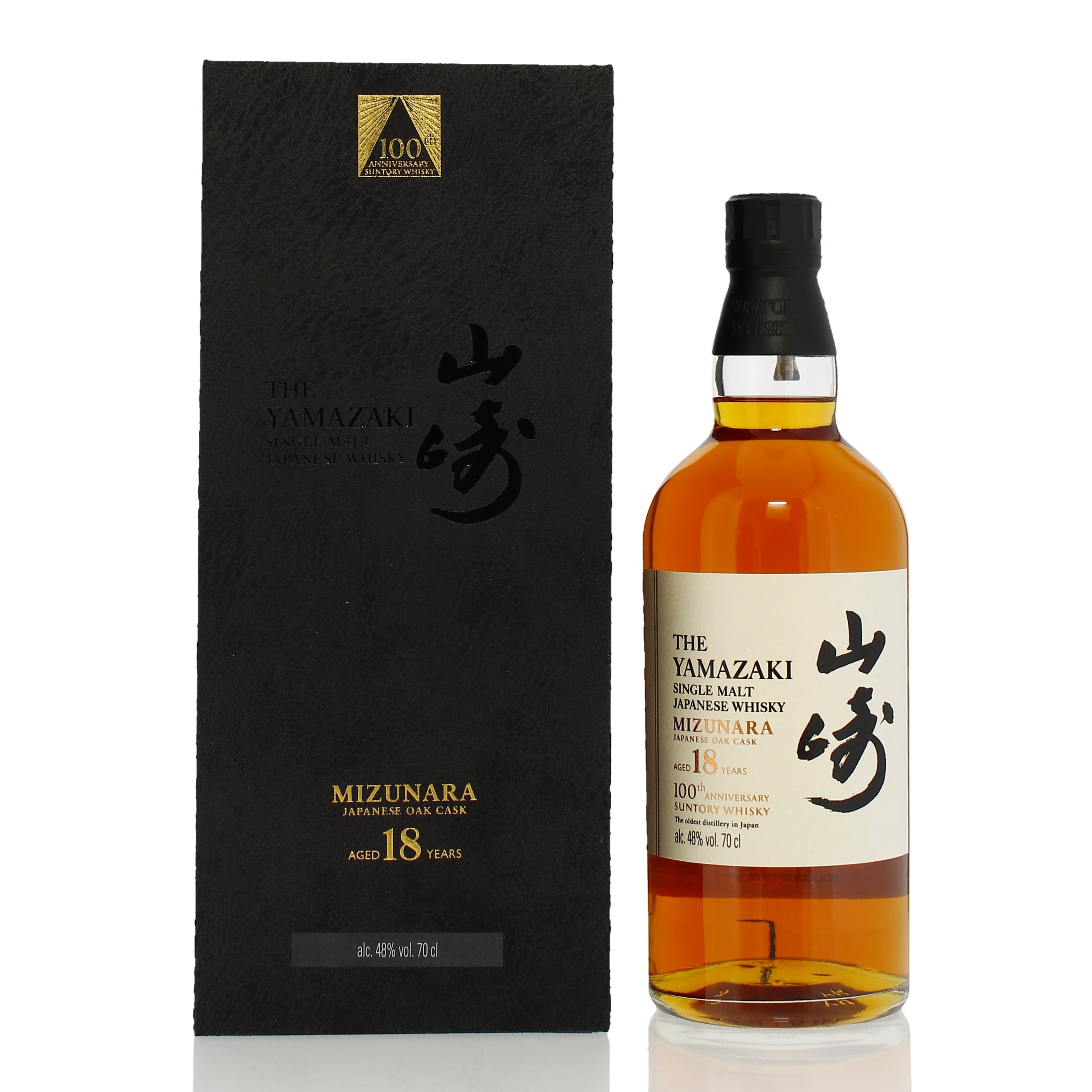 Yamazaki 18 Year Old Mizunara Suntory 100th Anniversary