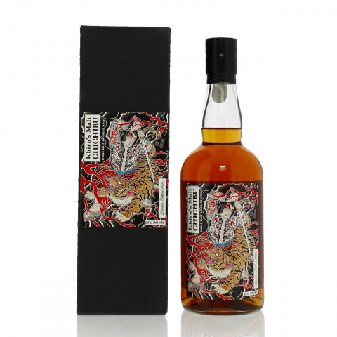 Chichibu London Edition 2025 Release