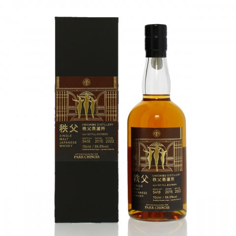 Chichibu 2015 Single Cask 5418 Park Chinois