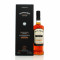 Bowmore 1999 17 Year Old Craftmen's Collection - Warehousemen's Selection