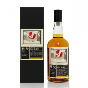 Chichibu 2018 Single Cask #9614 - Selfridges