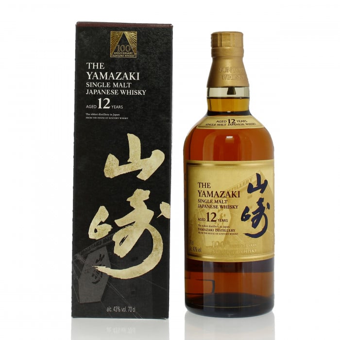 Yamazaki 12 Year Old Suntory 100th Anniversary