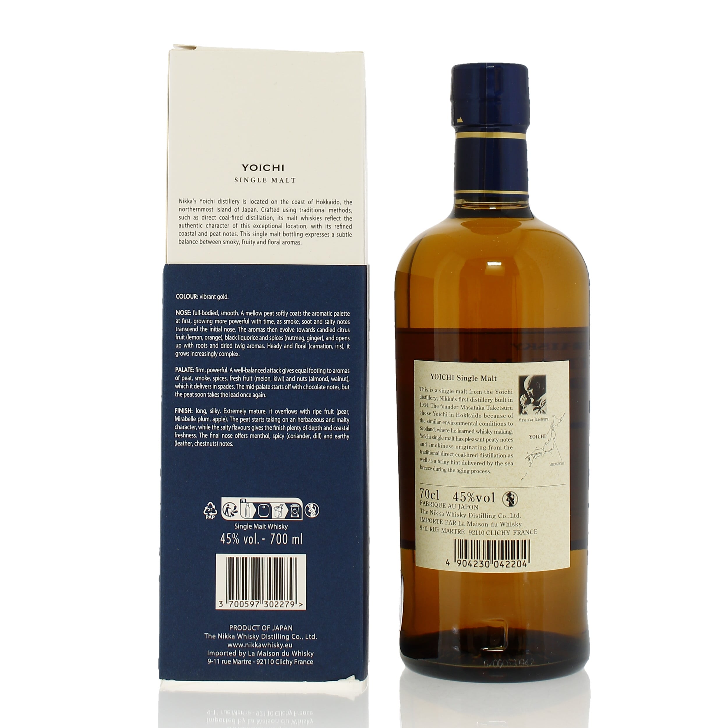 Yoichi Single Malt Auction A133411 | The Whisky Shop Auctions