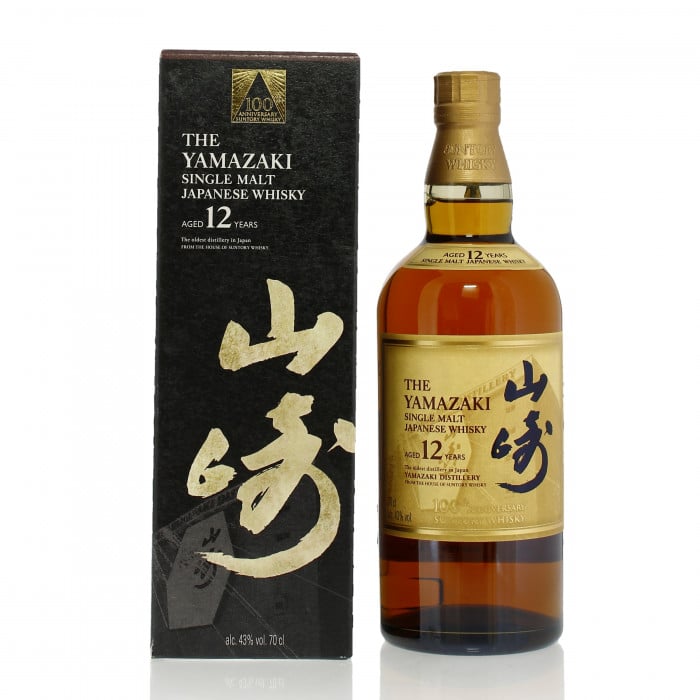 Yamazaki 12 Year Old Suntory 100th Anniversary