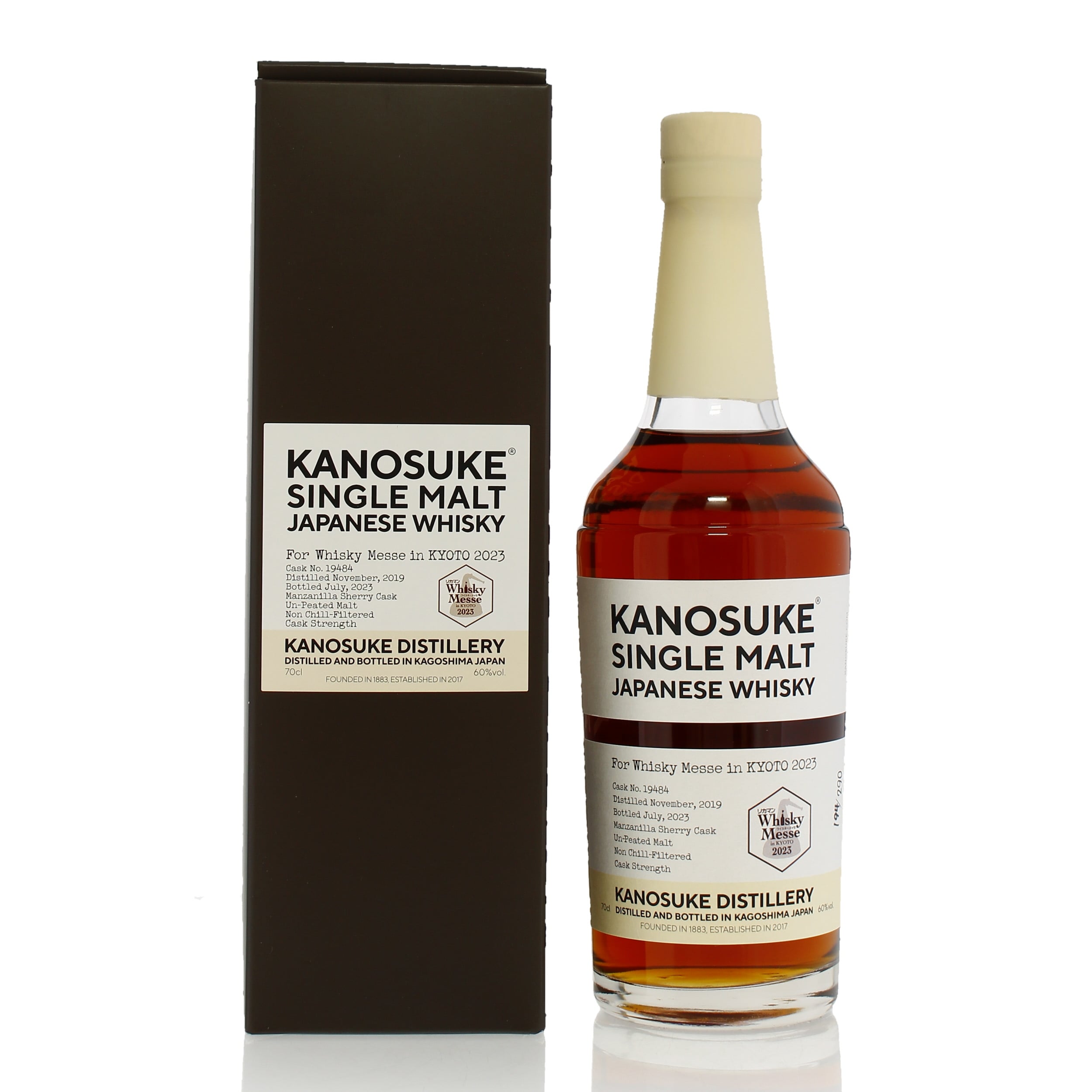 Kanosuke 2019 3 Year Old Single Cask #19484 - Whisky Messe Kyoto 2023