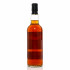 Balblair 1975 22 Year Old Single Cask #7284 Direct Wines First Cask