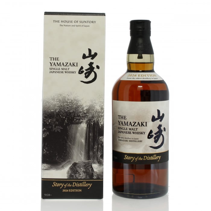 Yamazaki Story of the Distillery 2026 Edition