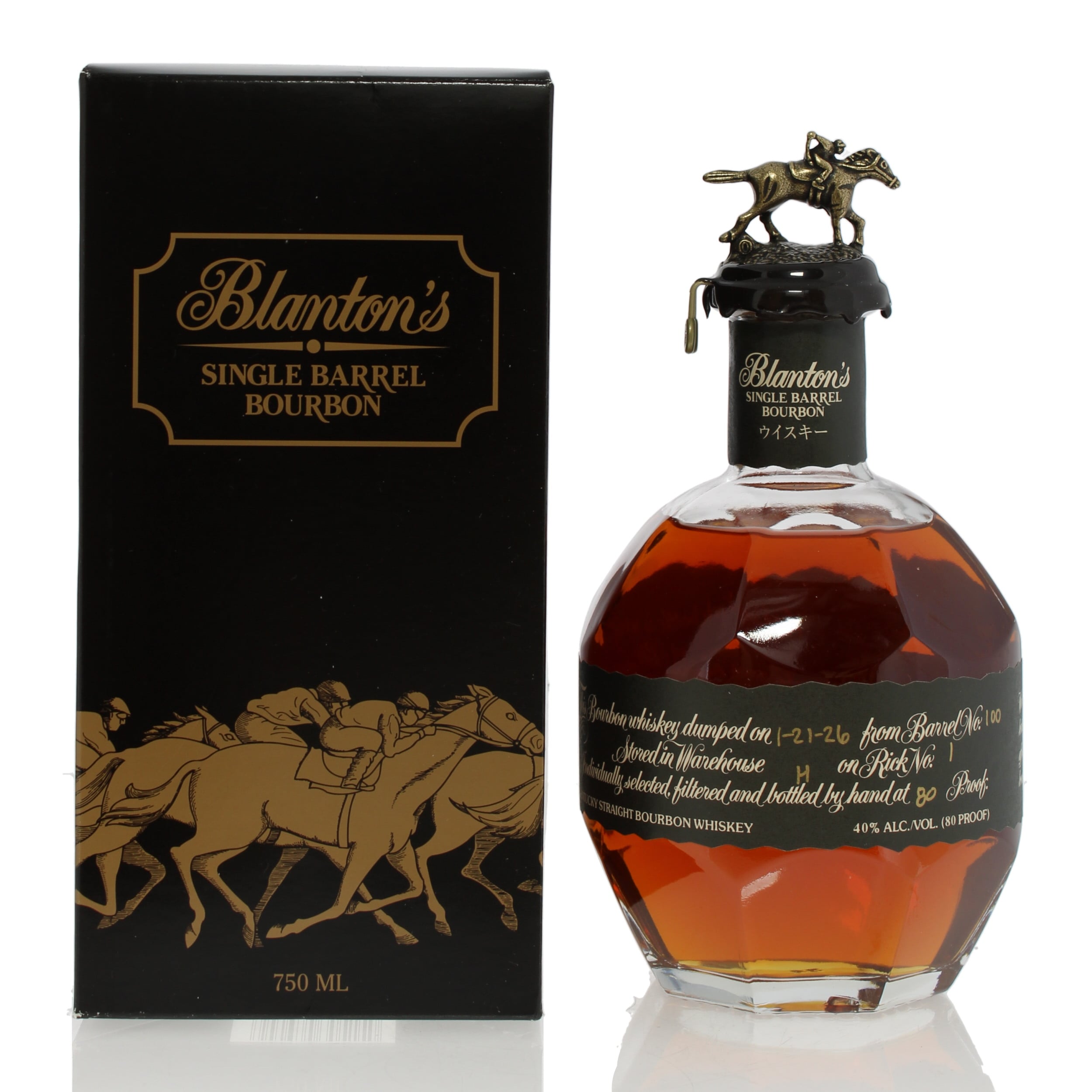 Blanton's Single Barrel Black Label Japan