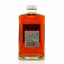 Nikka From the Barrel - Gift Pack