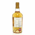 Glenfiddich 2000 19 Year Old Single Cask #3238 Keepers of the Quaich