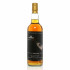 Speyside Single Cask Sansibar Very Old Selection - Whiskyklubben Slainte