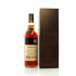 GlenDronach 1992 26 Year Old Single Cask #81 - The Whisky Shop 